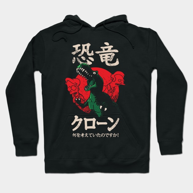 Billy And The Cloneasaurus Tokyo - Colour Hoodie by Rock Bottom